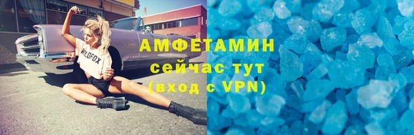 apvp Верхний Тагил